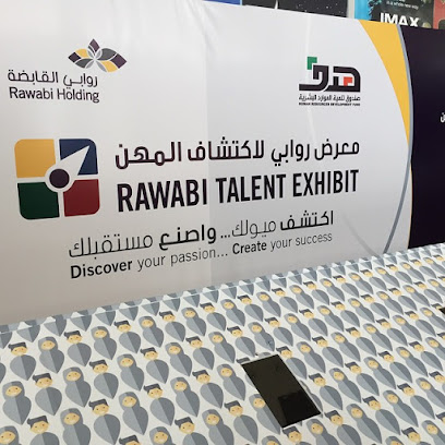 MultiVision Media Production - Jeddah - +966 50 666 7242