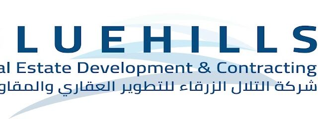 شركة التلال الزرقاء للتطوير العقاري - Riyadh - +966 55 990 4485