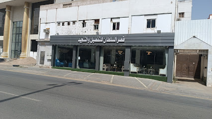 قصر السلطان للتفصيل والتنجيد - Mecca - +966 55 957 7660
