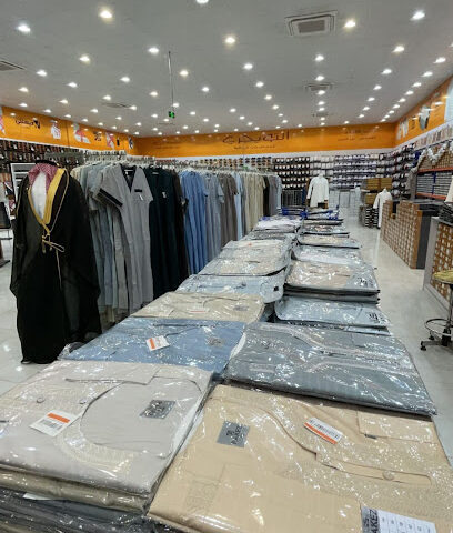 التويجري للمستلزمات الرجالية - Sakaka - +966 56 988 7429