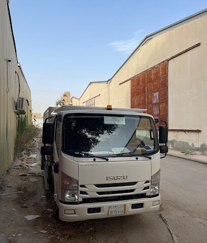 شركة سلام الخليج الرياض - Riyadh - +966 50 019 2005
