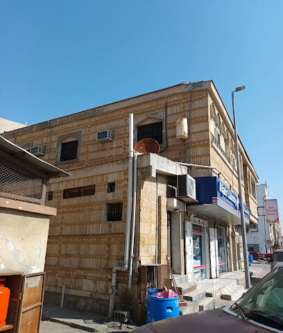 Aljabr Laundry Qudhai1 - Al Qatif -
