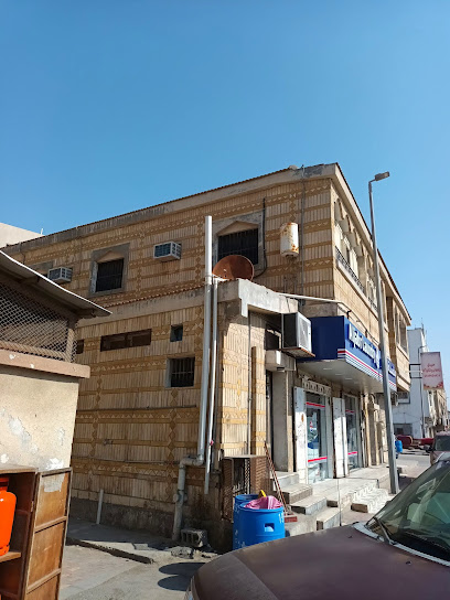 Aljabr Laundry Qudhai1 - Al Qatif 32661
