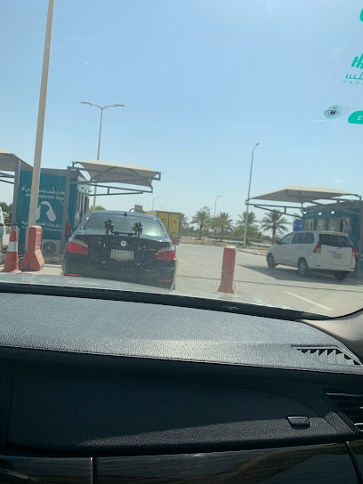 Alarab Labs - Saudi Arabia|Riyadh 11552|King Khalid International Airport