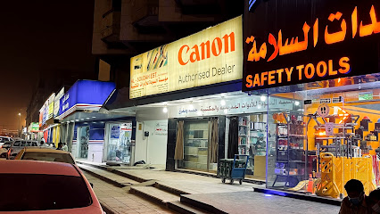 مكتبة السودة للقرطاسية و الأدوات المكتبية - Riyadh - +966 11 477 8324