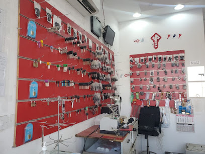 آفاق الاحتراف للمفاتيح - Jeddah - +966 53 109 8921