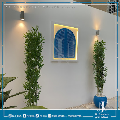 ان جي NJ || مقاولات - حدائق - ديكورات (الشرقية) - Al Khobar - +966 58 281 0603