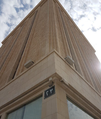 Alfawzan Attorneys at Law & Accredited Notaries - Riyadh - +966 11 464 0033