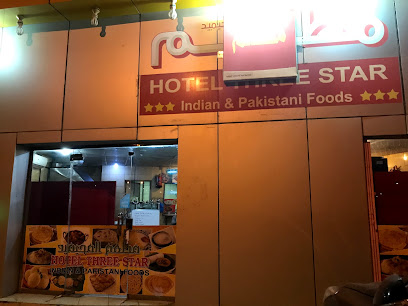 Three Star Kerala Restaurant - Buraydah - +966 56 334 1516