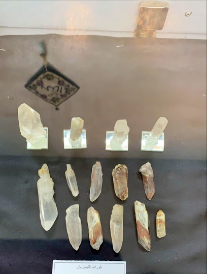 Almisbah Stones - Saudi Arabia|Al Qatif 32636|Umm Al Jazm|6751 Badr St