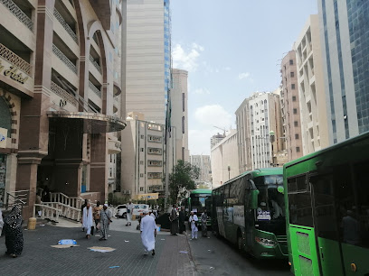 Joharat Al Athier - Mecca -