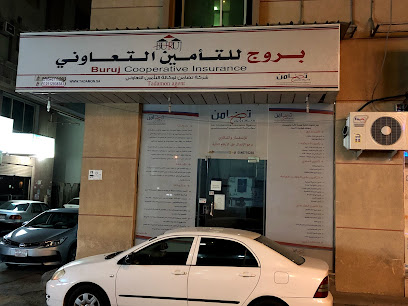 Buruj Cooperative Insurance Co. - Dammam -