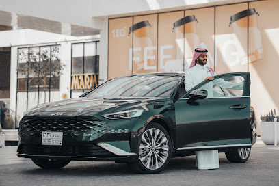 Kia Aljabr Showroom - معرض كيا الجبر - Hail - +966 9200 14200