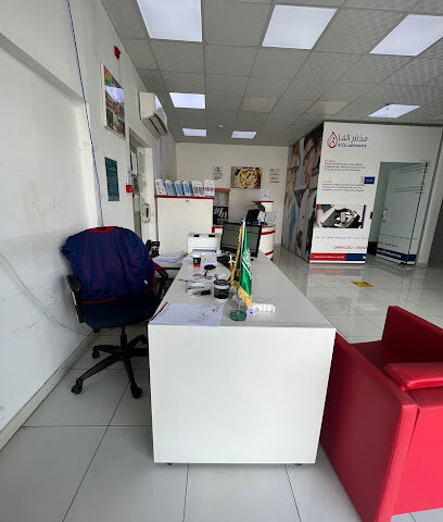 Alfa Laboratories | مختبرات الفا الطبية - Sabt Al Alayah - +966 9200 10505