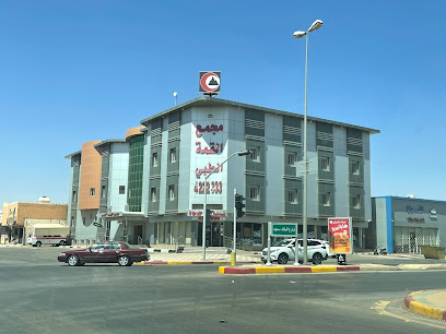 مجمع القمة الطبي - Az Zulfi - +966 16 422 2333