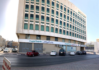 بنك الرياض - فرع شارع الأمير محمد - Dammam - +966 13 834 0707
