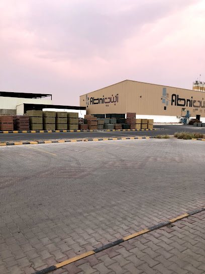 مصنع بردورات المسعد - Saudi Arabia|Yanbu 46459|Light Industrial Park|7759 3782 الثالث