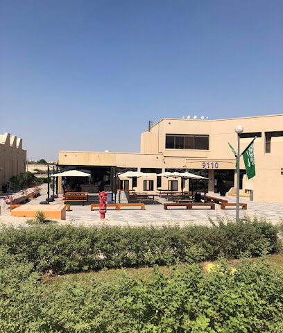 Industrial Training Center - Dhahran - +966 13 877 2828