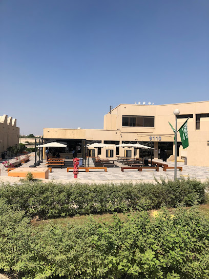 Industrial Training Center - Dhahran 34462