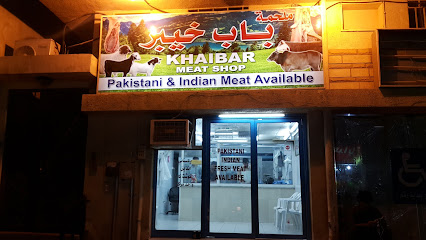 Khyber Meat Shop - Al Khobar - +966 50 602 7685