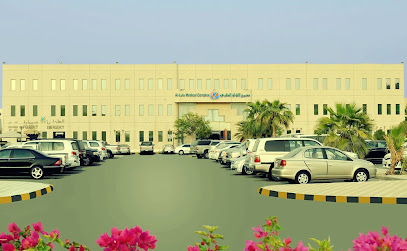 مجمع اللؤلؤ الطبي - Al Jubail - +966 13 348 6600