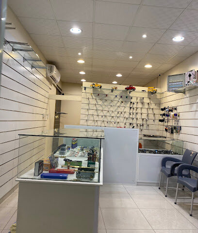 الخضيري للمفاتيح - Buraydah - +966 54 707 1214