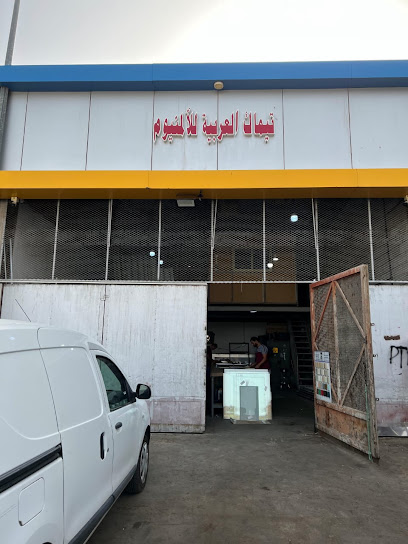 تيماك العربية للمطابخ و الألمنيوم - Saudi Arabia|Al Madinah Al Munawwarah 42338|Alhafya