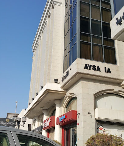 عصام قباني لوساطة التامين - Jeddah -