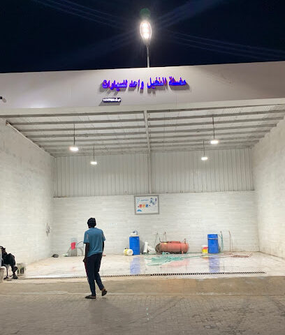 النخيل واحد - Ad Dilam -