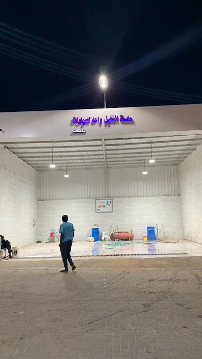 النخيل واحد - Saudi Arabia|Ad Dilam 16332،|7270، 4949،
