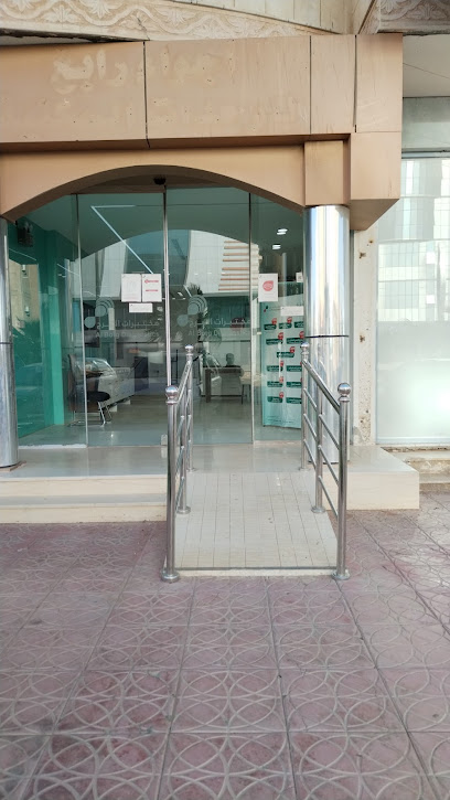 Al Borg Diagnostics - Saudi Arabia|Rabigh 25728|Aljud|Q2JM+WG