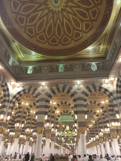 العربية - Abha 62521