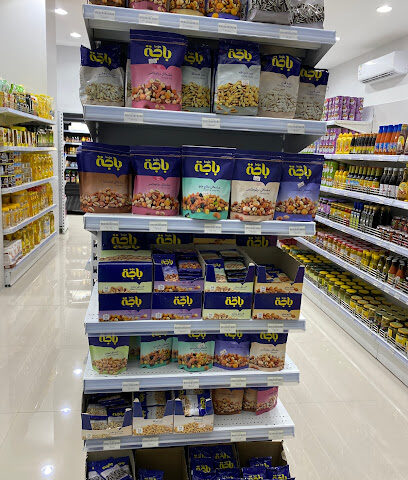 سوبر الملا - Safwa - +966 59 555 8689