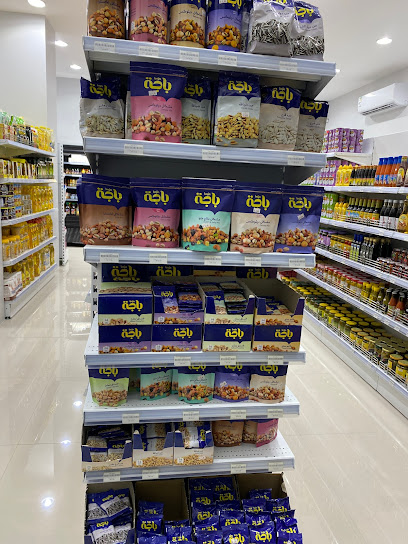 سوبر الملا - Saudi Arabia|Safwa 32827|2839