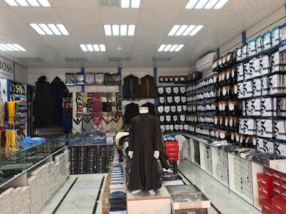 أنيق الشرقية للمستلزمات الرجالية - Al Khobar - +966 54 397 9279