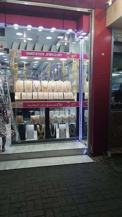 Raniya Accessories - Saudi Arabia|Al Khobar 34428|Al Khobar Al Shamalia|76Q6+RPR