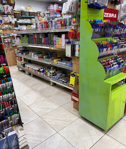 Hoda pen library - Taif - +966 50 370 5091