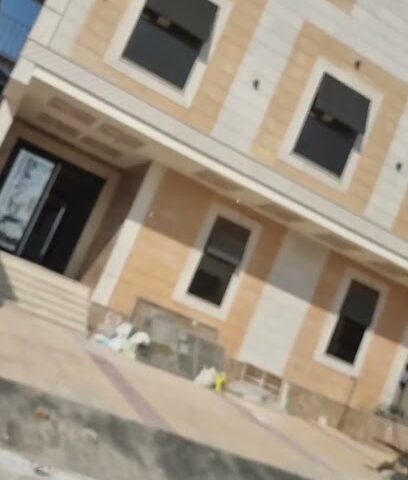 مركز صلاح للخدمات العلمية - Mecca - +966 50 553 2736