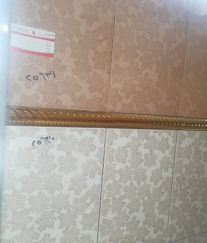 مؤسسة السالم للسيراميك والبلاط - Ahad Rafidah - +966 50 223 3020