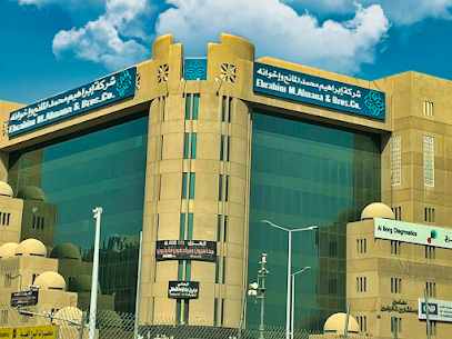 Ebrahim M. Almana & Bros. Co. - Riyadh - +966 11 279 1150