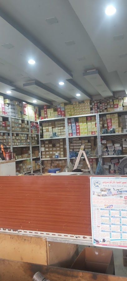 Al mizyad work shop power tools - Buraydah 52355