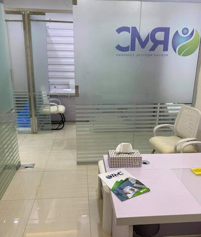 RMC - Reayah Medical - Riyadh - +966 50 432 3030