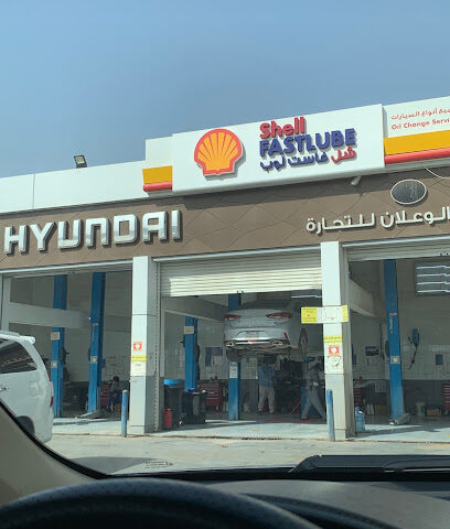 Hyundai Quick Service wallan - Riyadh - +966 56 362 2112