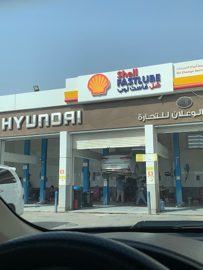 Hyundai Quick Service wallan - Saudi Arabia|Riyadh 13211|Ar Rawdah