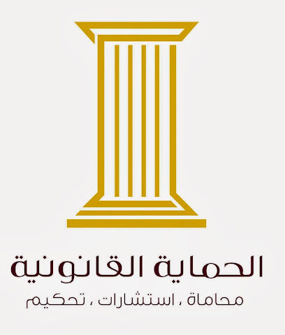 مسلم السحيمي للمحاماة - Al Madinah Al Munawwarah - +966 14 866 6777