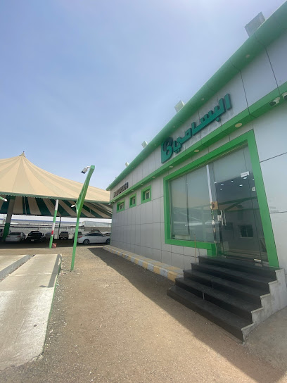 Albassami international business group company شركة مجموعة أعمال البسامي الدولية - Saudi Arabia|المنطقة الغربية - Western Region|الطائف الحويه