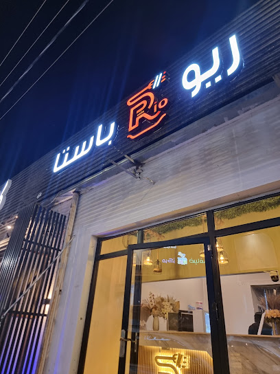 ريو باستا - Saudi Arabia|Sajir 17649،|5HJW+FHJ،|5HJW+FGG