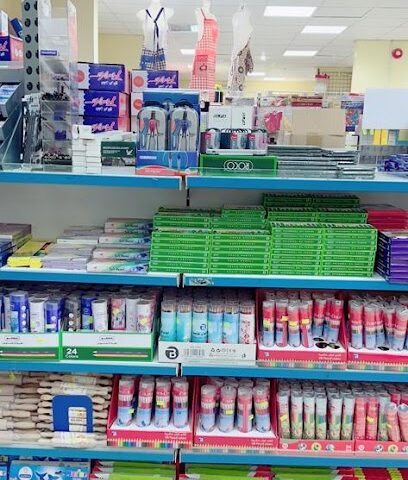 Stationery Huda - Al Jumum - +966 55 572 8141