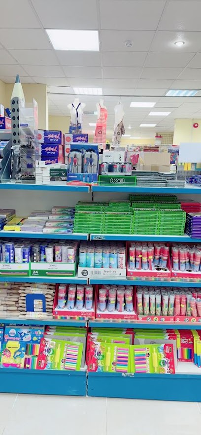 Stationery Huda - Saudi Arabia|Al Jumum 25351|Alaziziyah