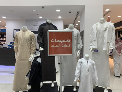 Alshiaka الشياكة - Dammam - +966 9200 09806